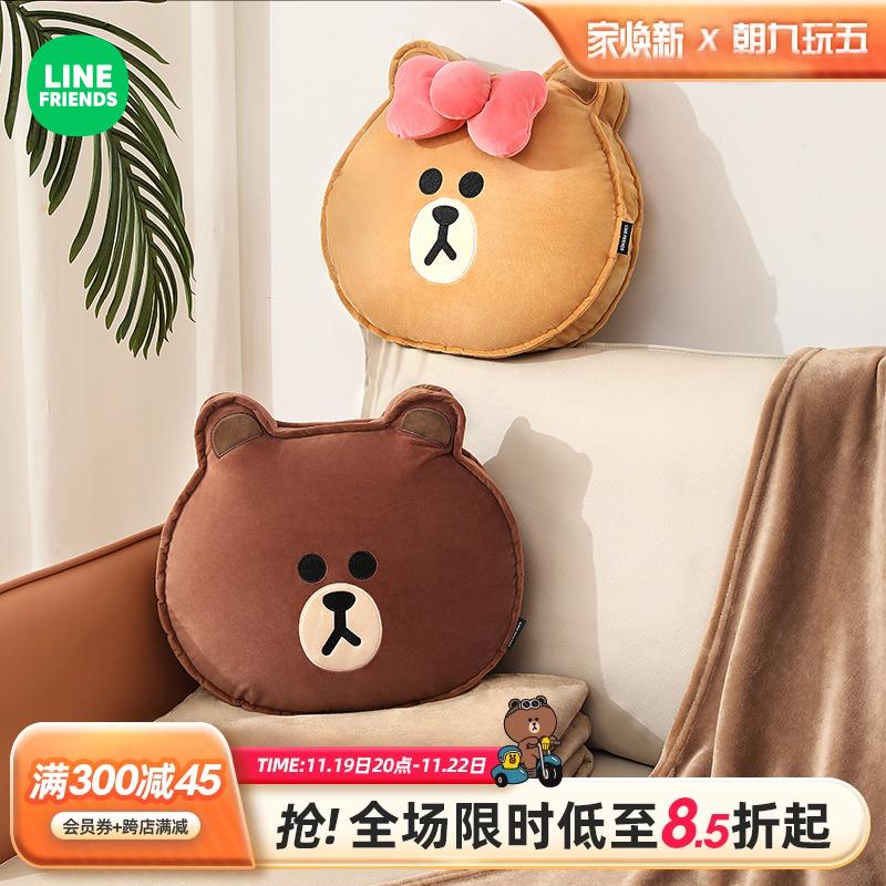 布朗熊抱枕被子两用空调毯子沙发汽车午睡枕头折叠二合一睡觉神器