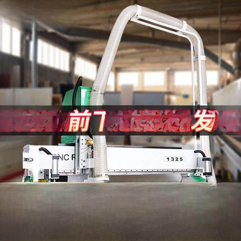 雕刻机真空管支架雕刻机真空吸尘器雕刻机配件三、四道工序切割机