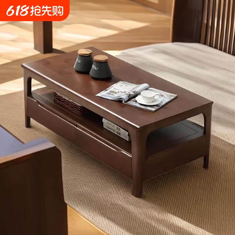 b实木简约北欧茶几家用客厅现代茶台收纳茶桌小户型清家居原木色
