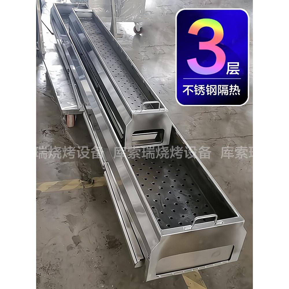 烧烤架商业不锈钢木炭烧烤炉加厚钢涂层炉碳炉烤串店烤鱼炉烧烤架