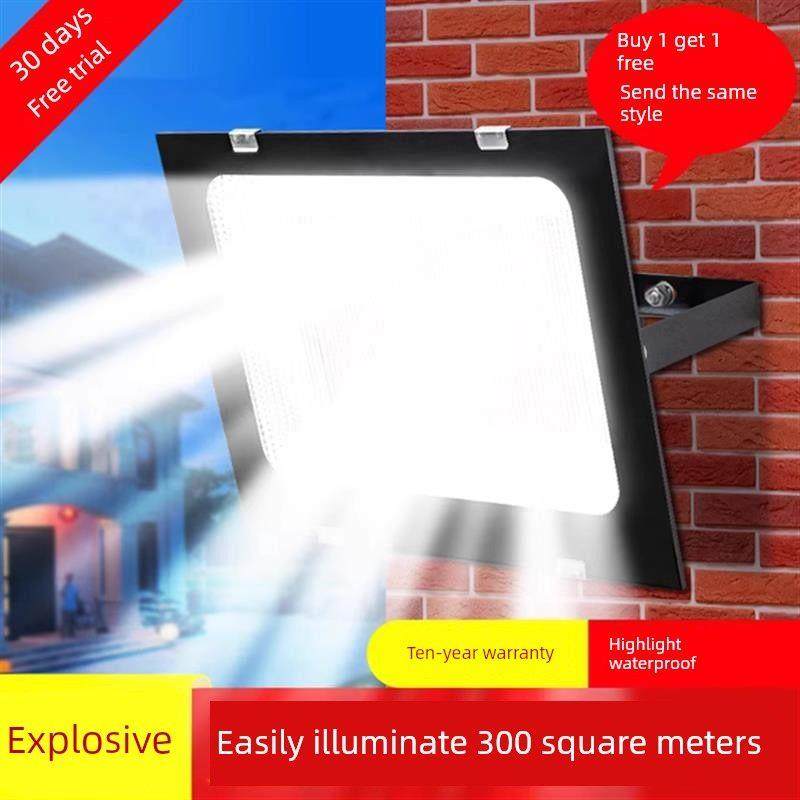 Led投光灯欧亚风格户外庭院强光超亮建筑工地工厂防水探照灯户外,家装灯饰光源,投光灯/泛光灯,淘宝优惠券,粉丝福利购,淘宝优惠卷