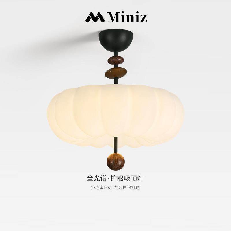 中古胡桃木纹卧室吸顶灯全光谱护眼日式南瓜儿童房灯具主卧半吊灯,家装灯饰光源,护眼吊灯,淘宝优惠券,粉丝福利购,淘宝优惠卷