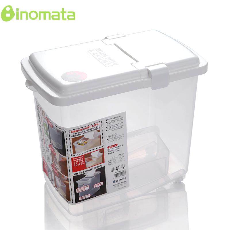 日本进口家用米桶10kg5kg储米箱塑料密封桶防虫防潮大米面 面粉米