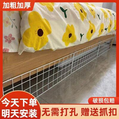 猫狗宠物围栏护栏挡板封床底室内防猫隔离网猫兔栅栏门阳台封窗网