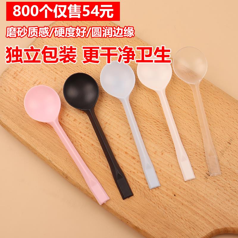 甜品一次性勺子单独包装金龟勺水果捞烧仙草塑料勺长柄外卖勺子