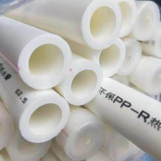 金牛抗冻精品PPR冷热水管自来水管4分6分ppr水管25管热熔管1寸32
