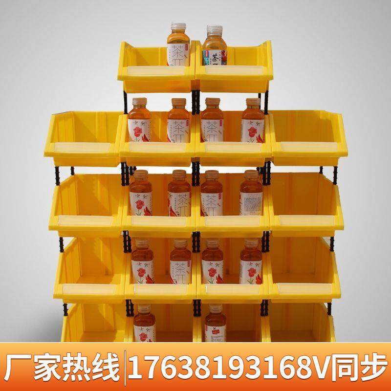塑料组合式零件盒物料盒元件盒螺丝盒分类收纳盒斜口塑料盒货架