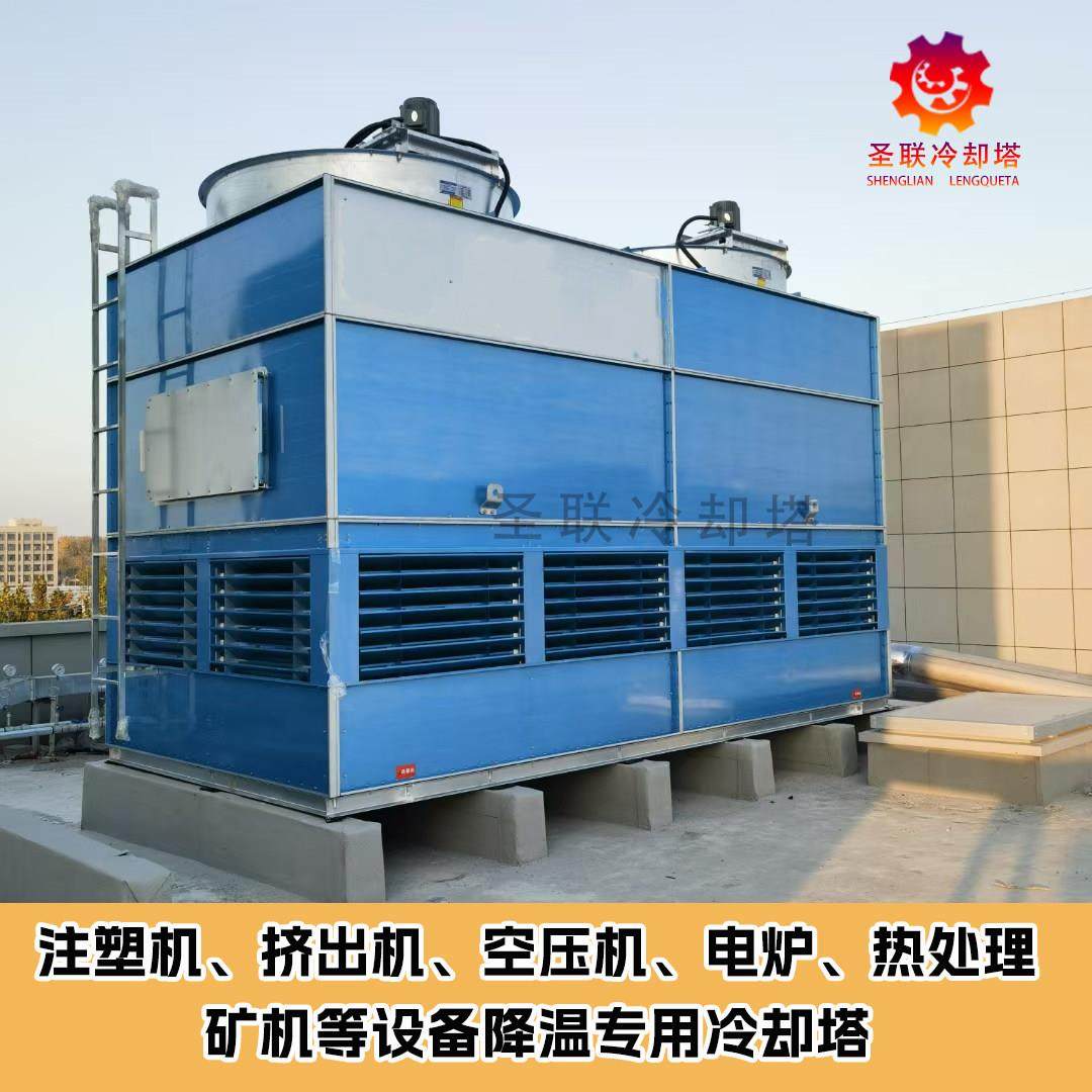 闭式冷却塔注塑机空压机真空炉中频炉降温 不锈钢材质淬火退火,清洗/食品/商业设备,冷却塔,淘宝优惠券,粉丝福利购,淘宝优惠卷