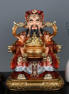 新款龙椅财神爷佛像家用树脂文财神摆件比干财神神像家居店铺供奉