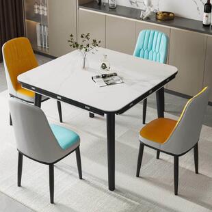 可方可圆餐桌可变圆桌折叠方变圆可伸缩圆桌子正方形方圆两用岩板