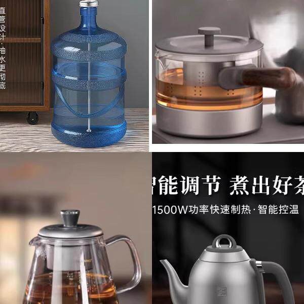 钛立维全自动上水电热烧水壶配件底座煮茶器滤煮茶壶泡茶炉底子专