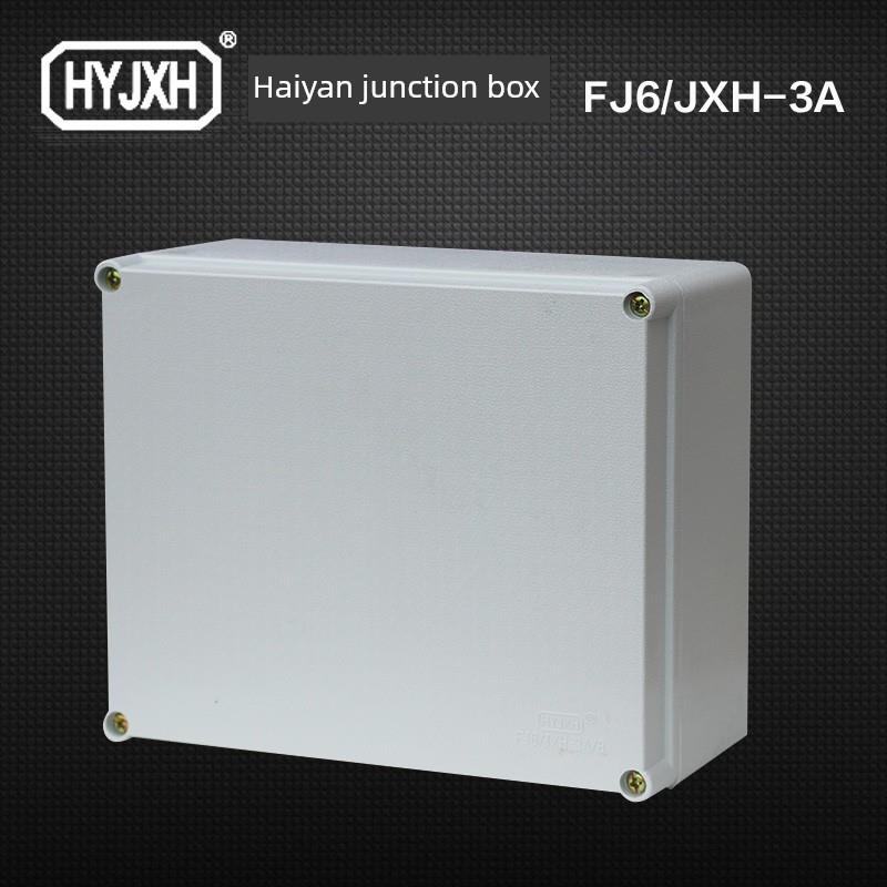 海燕FJ6/JXH-3A 3B(220×180×95)防水接线盒箱 聚碳酸酯PC耐高温