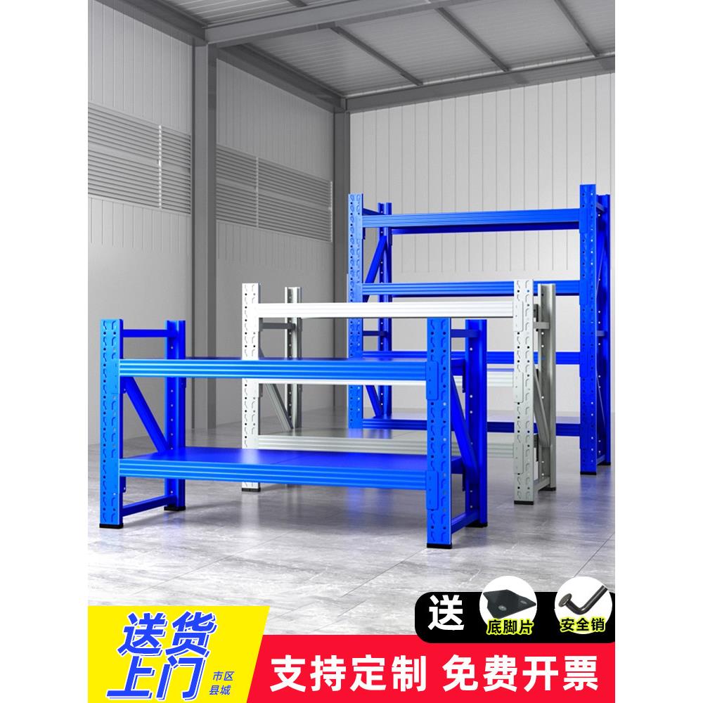矮货架两三层小货架置物架多层收纳架储物家用仓储仓库落地铁架子