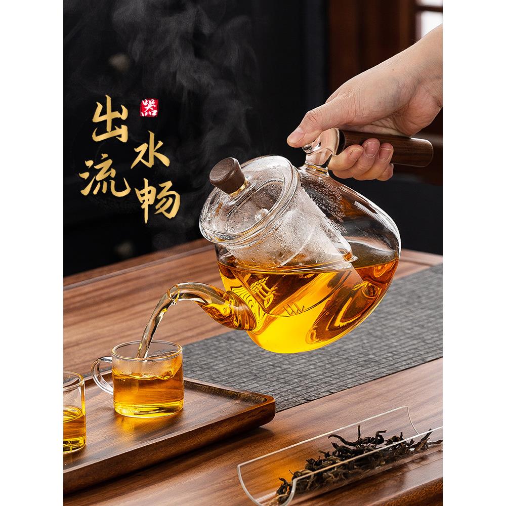 玻璃煮茶壶电陶炉2024新款煮茶器迷你小电茶炉烧水壶蒸煮养生茶具