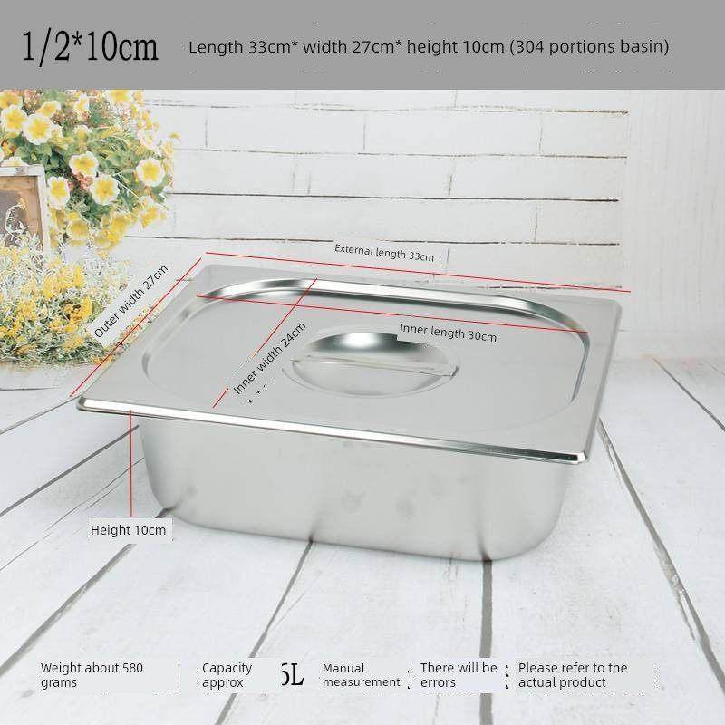 不锈钢上菜盆长方形盆上菜盆商业幼儿园餐盆自助餐灶衬垫快餐,餐饮具,盆,淘宝优惠券,粉丝福利购,淘宝优惠卷