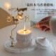 旋转木马香薰蜡烛托 托台生日礼物卧室摆件家用持久淡香小众高级