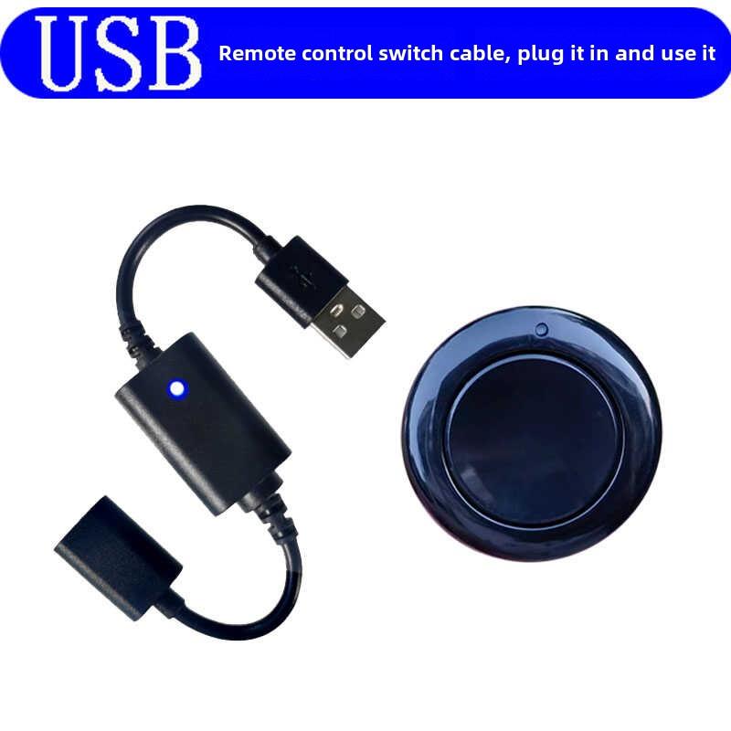 3.7V-12V无线遥控开关电池监控摄像机LED灯DCUSB接头遥控电源控制