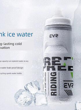 适用于dahon大行山地骑行水壶自行车专用水杯p8p10/k3plus/d7/d6/