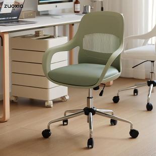左下赫曼办公椅书房人体工学升降电脑椅舒服久坐不累学习靠背椅子