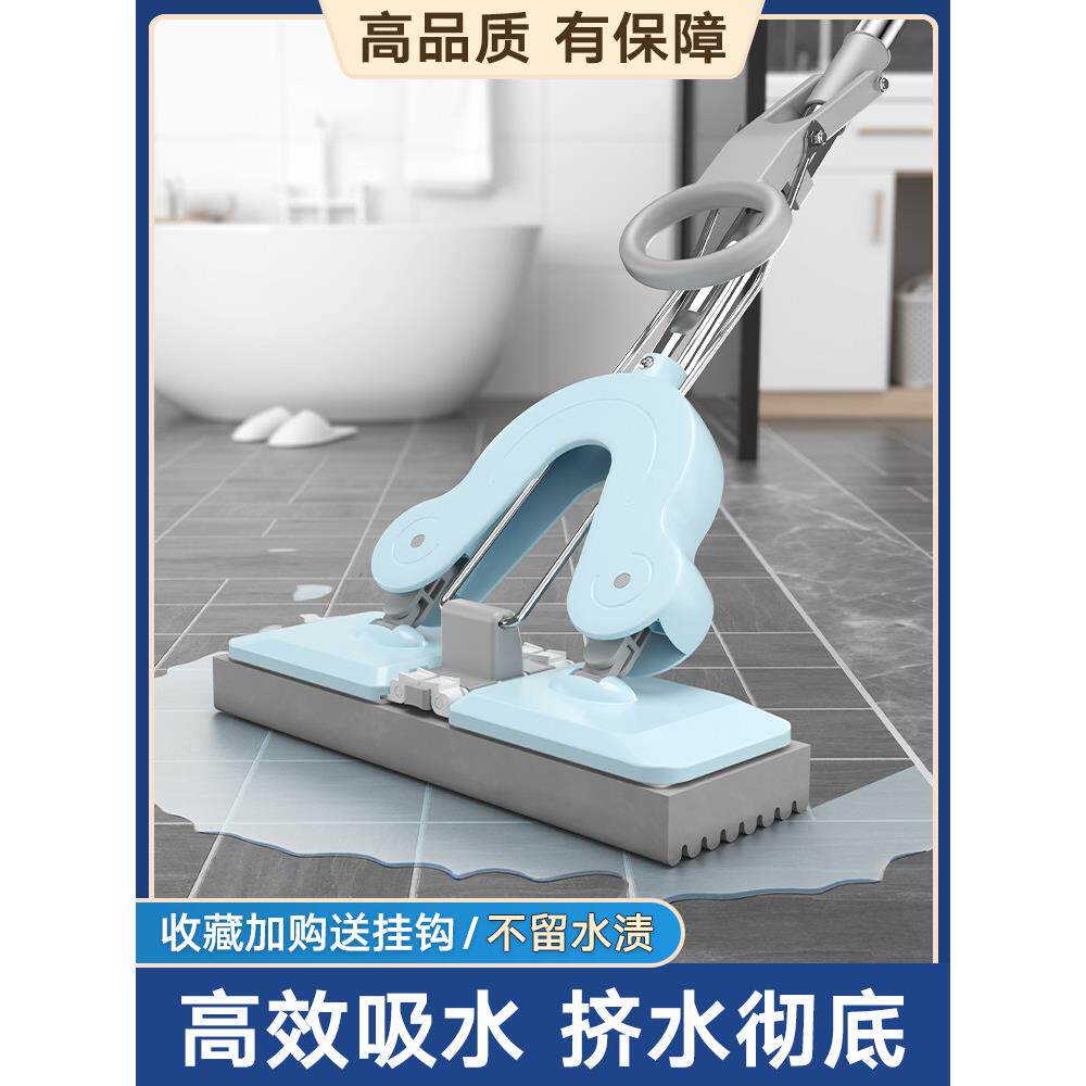 大平板拖把家用一拖净干湿两用挤水2022新款免手洗胶棉拖把替换杆