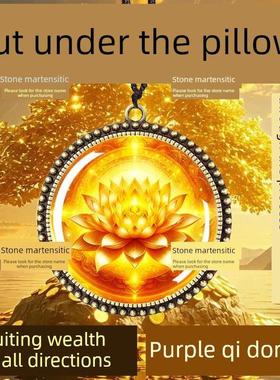 【佩戴】金莲吉祥引财宝小玩意解各种平安护身符