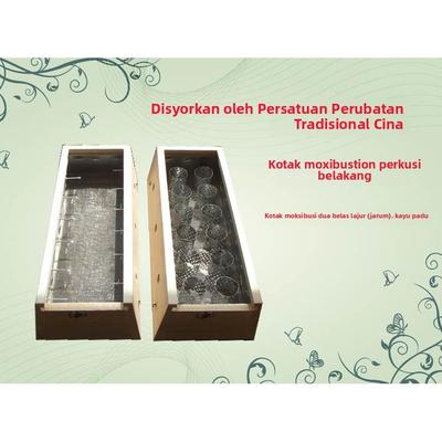 实木制加长十二柱针艾灸盒大号腰腹背部12孔艾条温灸器家用随身灸