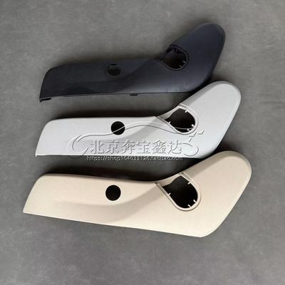 宾士GLK200/260/300/350主驾驶座椅饰板座椅护板盖板座椅外饰板