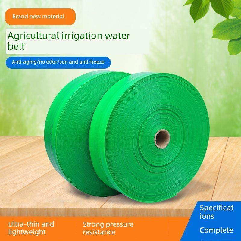 农业灌溉水带防爆微喷管滴灌软管编织防冻耐磨高压1寸2寸3寸6寸