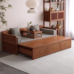 新中式实木沙发床白蜡木罗汉床冬夏两用推拉伸缩带抽屉一体多功能