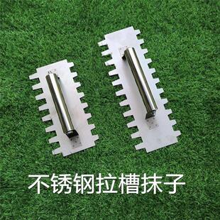 泥瓦工抹子锯齿刮板瓦工贴砖工具泥瓦泥水匠抹子带齿抹泥刀抹灰刀
