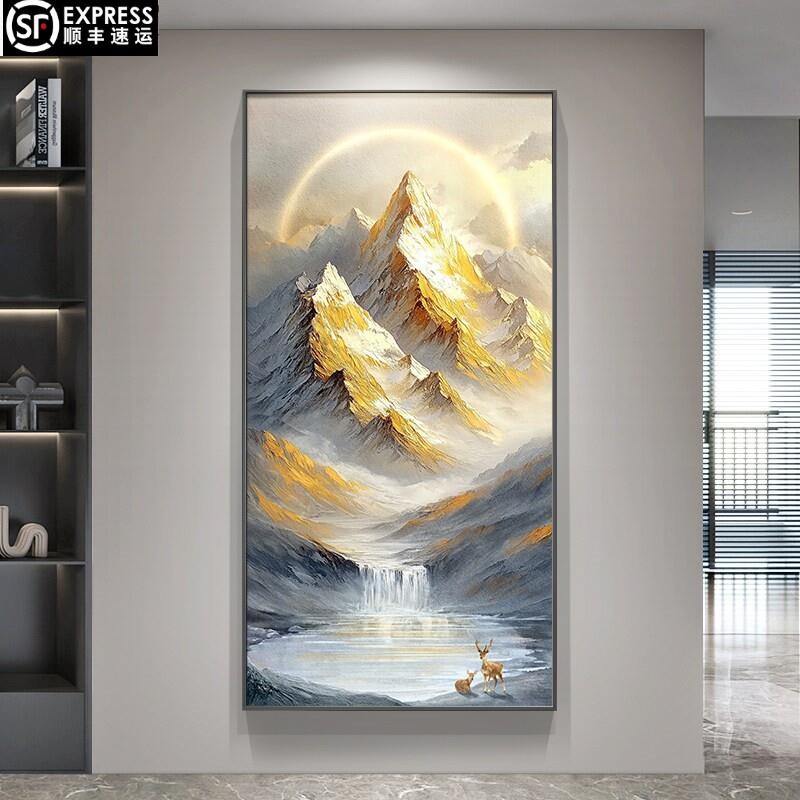 日照金山现代轻奢玄关装饰画入户门挂画聚宝盆山水画竖版高档壁画