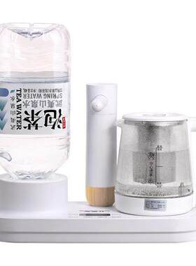 得美仕即热式桌面饮水机迷你台式小型家用电热水壶茶吧机 包邮