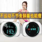 欧美风格 腹部按摩器自动揉肚子抖抖机家用瘦大肚腩纯物理安全腰带