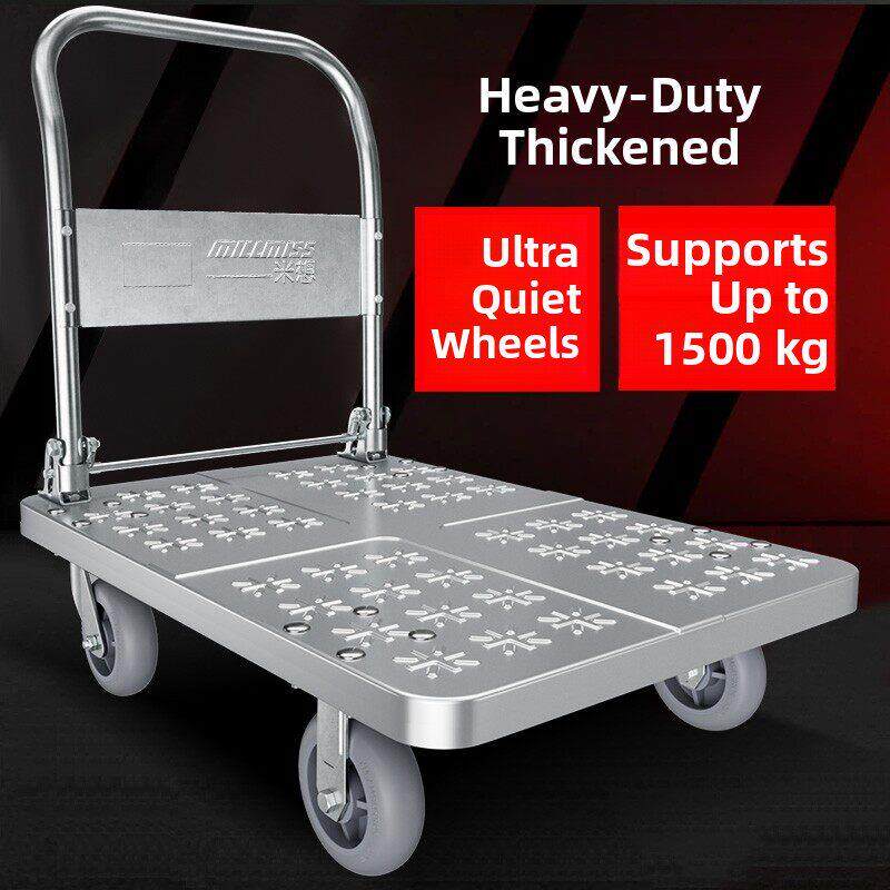 易好钢板小车拖车平板可折叠便携式小车货物运输车平板小车