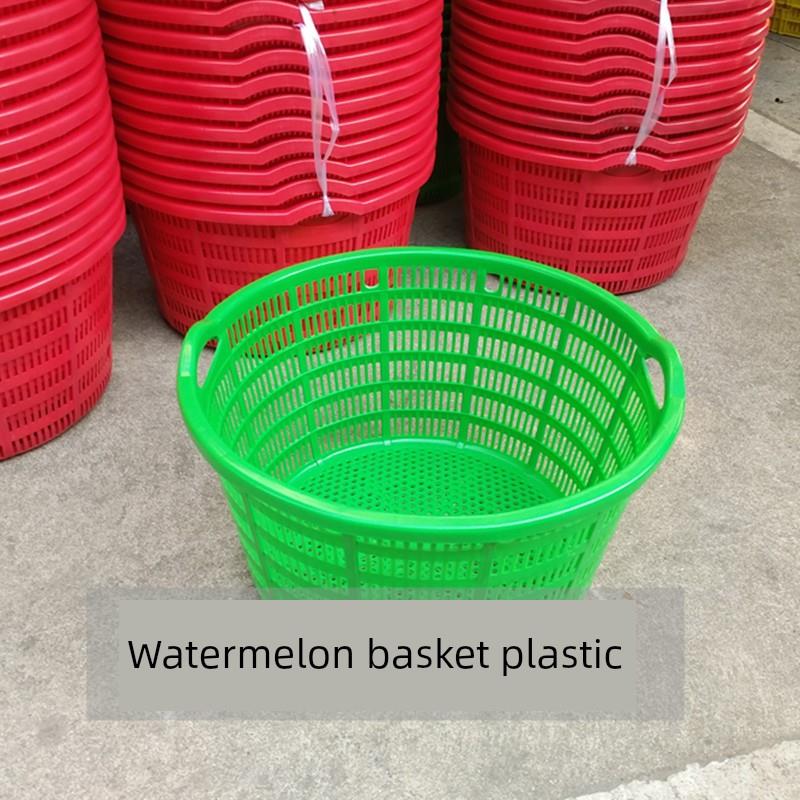 熟塑料注射成型圆篮中型塑料西瓜篮储存大型葡萄蔬菜水果黄色周转
