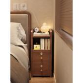 全实木床头柜家庭卧室小储物柜储物架极窄边迷你柜床边储物柜