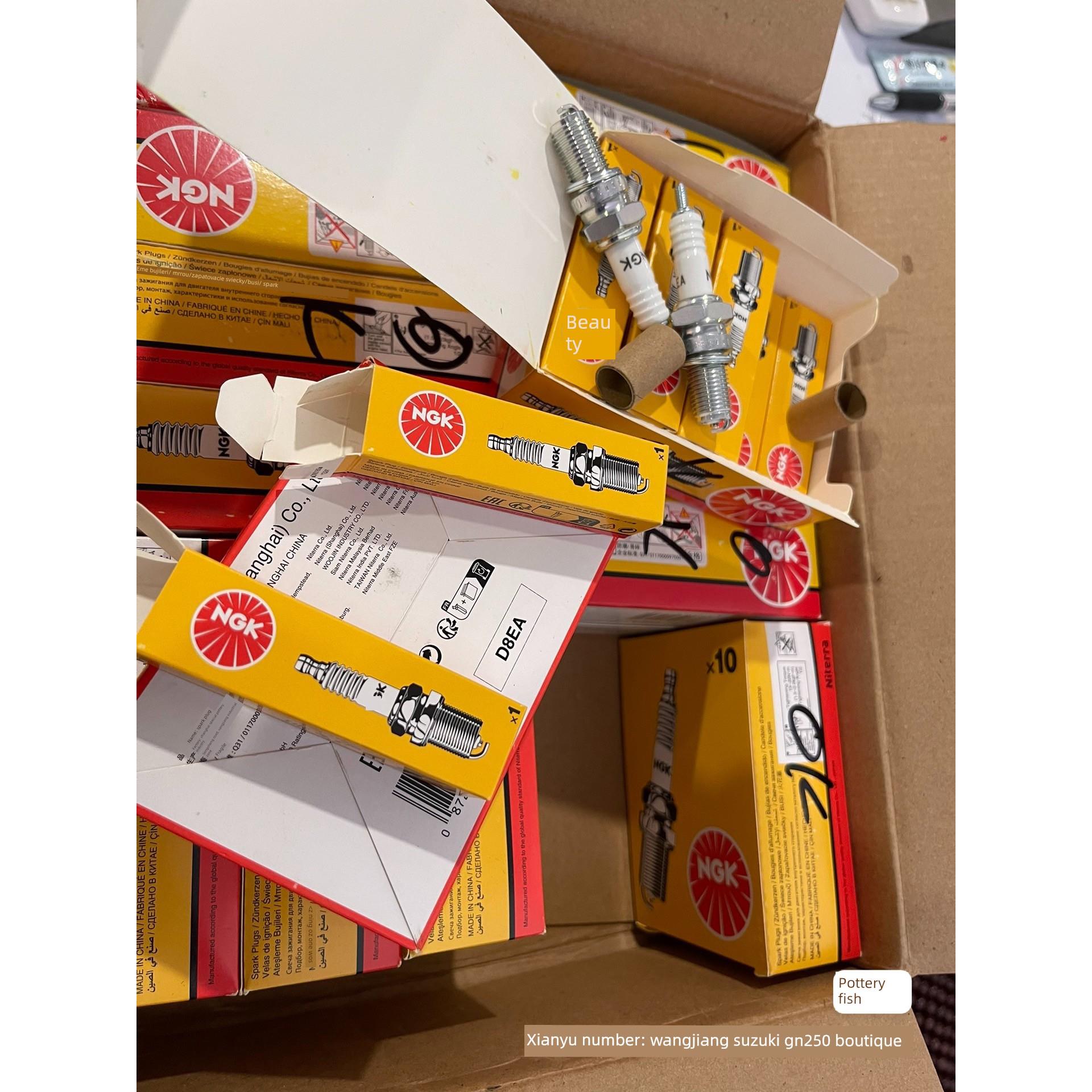 GN250原厂NGK中日合资火花塞