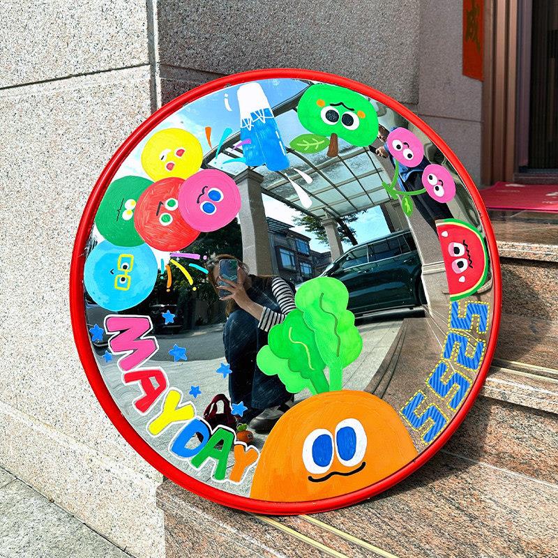 【新家的100个快递】凹凸镜拍照哈哈镜镜子改造diy室内装饰广角镜