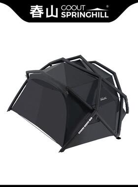 户外便携防暴雨四人充气帐篷 四季适用TPU防水军绿色球帐