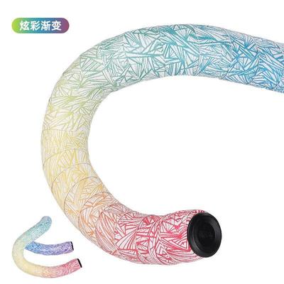 NPY冰裂纹公路自行车把带骑行运动弯把捆轧带缠绕把带绑带骑行