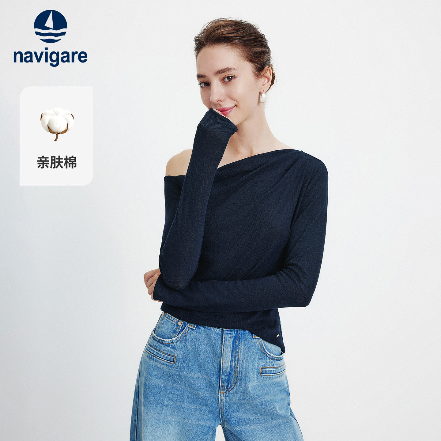 Navigare意大利小帆船秋季新款女士法式斜肩长袖T恤修身露肩上衣图片