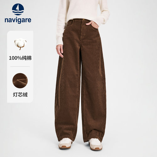 [纯棉灯芯绒]Navigare小帆船2026秋季新款休闲女士高腰香蕉长裤子