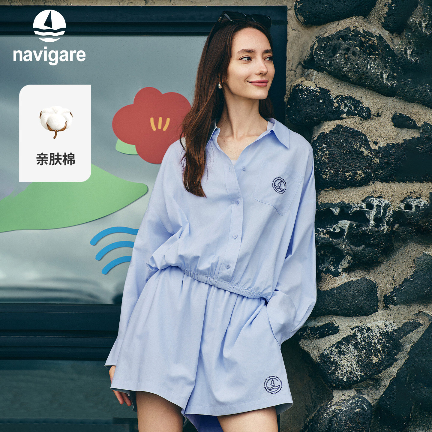 Navigare意大利小帆船2026春季新品休闲衬衣翻领套头女士长袖衬衫