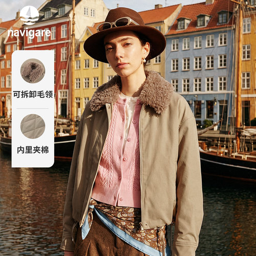 Navigare小帆船2026秋季新款休闲女士翻领短外套毛领夹克棉服上衣