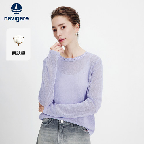 Navigare意大利小帆船2026新款简约宽松轻薄上衣女士长袖针织罩衫