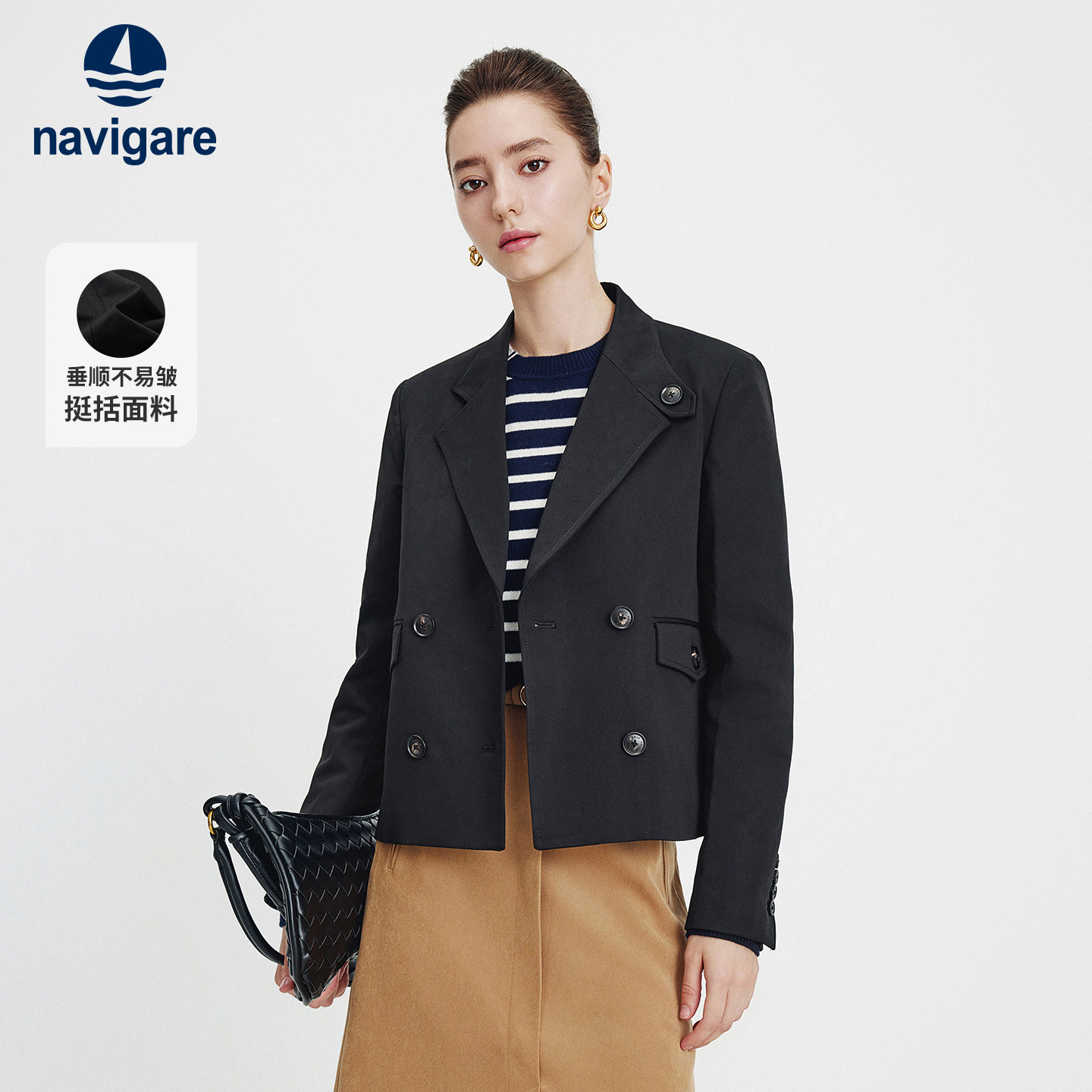 Navigare意大利小帆船短款西服女士时尚设计感外套春季通勤小西装