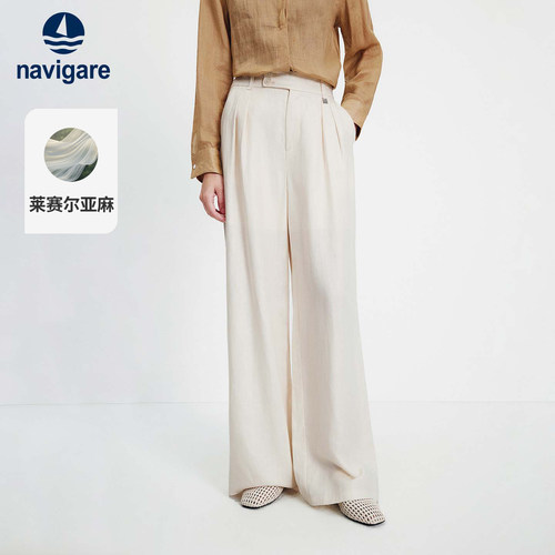 [亚麻]Navigare小帆船2026休闲裤女士春夏季新款宽松阔腿长裤子