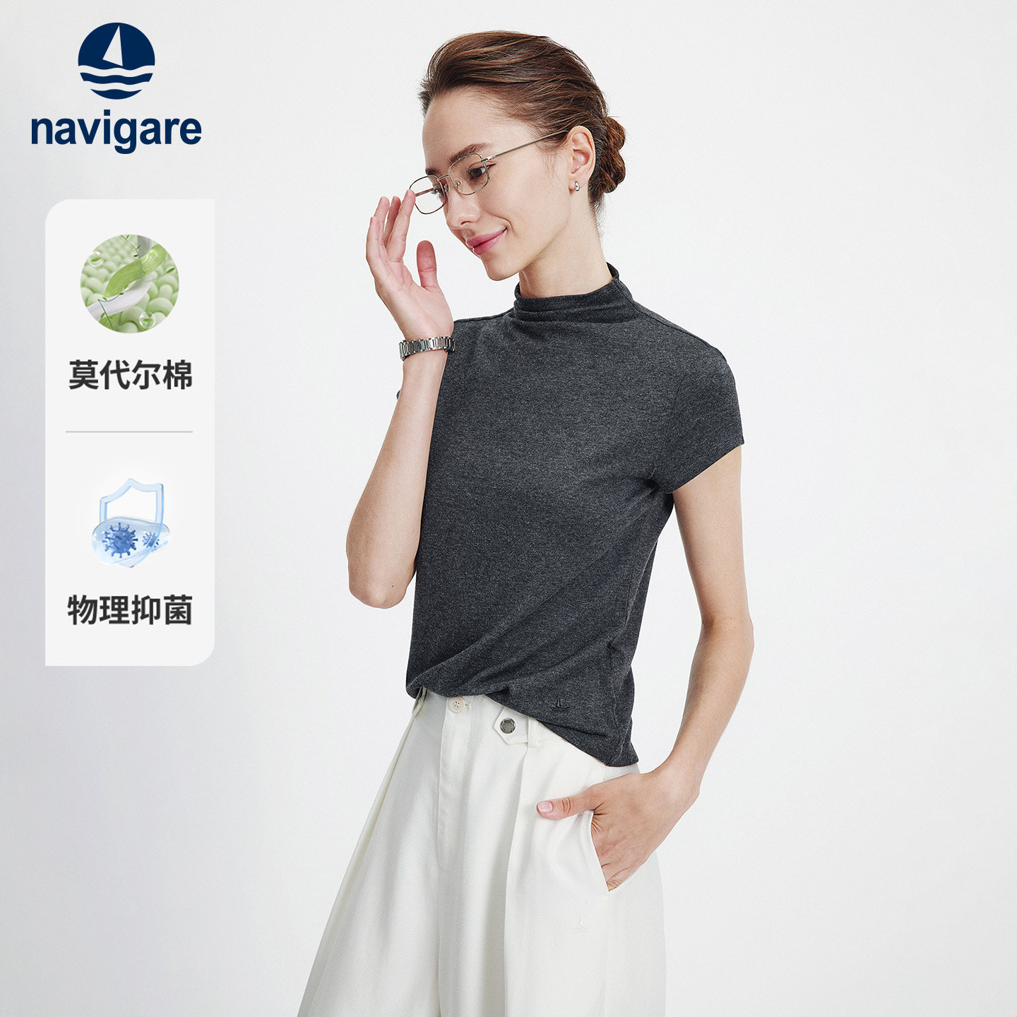 Navigare意大利小帆船2026春季修身显瘦女士刺绣小高领短袖T恤衫