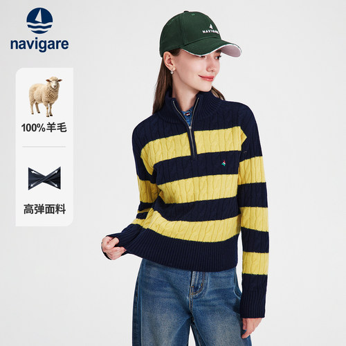 [100纯羊毛]Navigare小帆船26秋季半开领条纹女士绞花针织衫毛衣