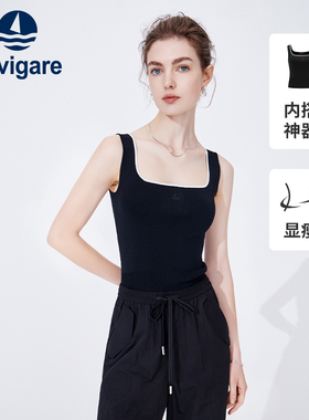 Navigare意大利小帆船黑色吊带背心女26夏季新品内搭弹力打底上衣